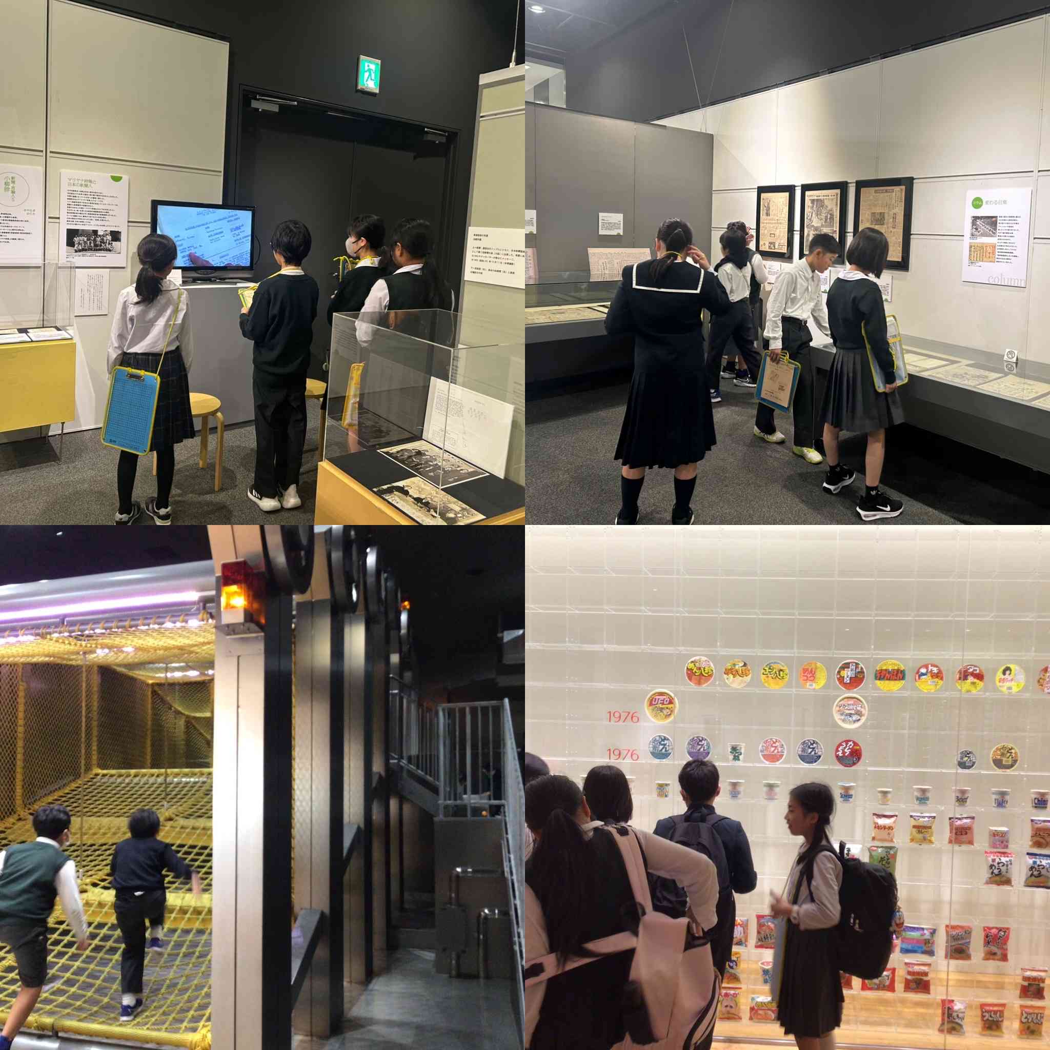 1D4694D9-75AA-44E2-8314-FC360B44D754