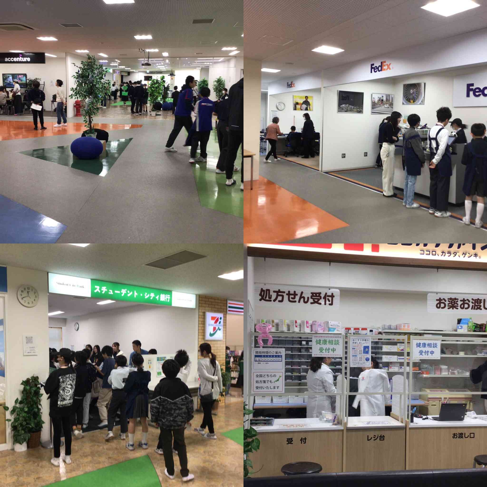 954588E9-EB6F-4318-8D7E-B18CA363C7AF