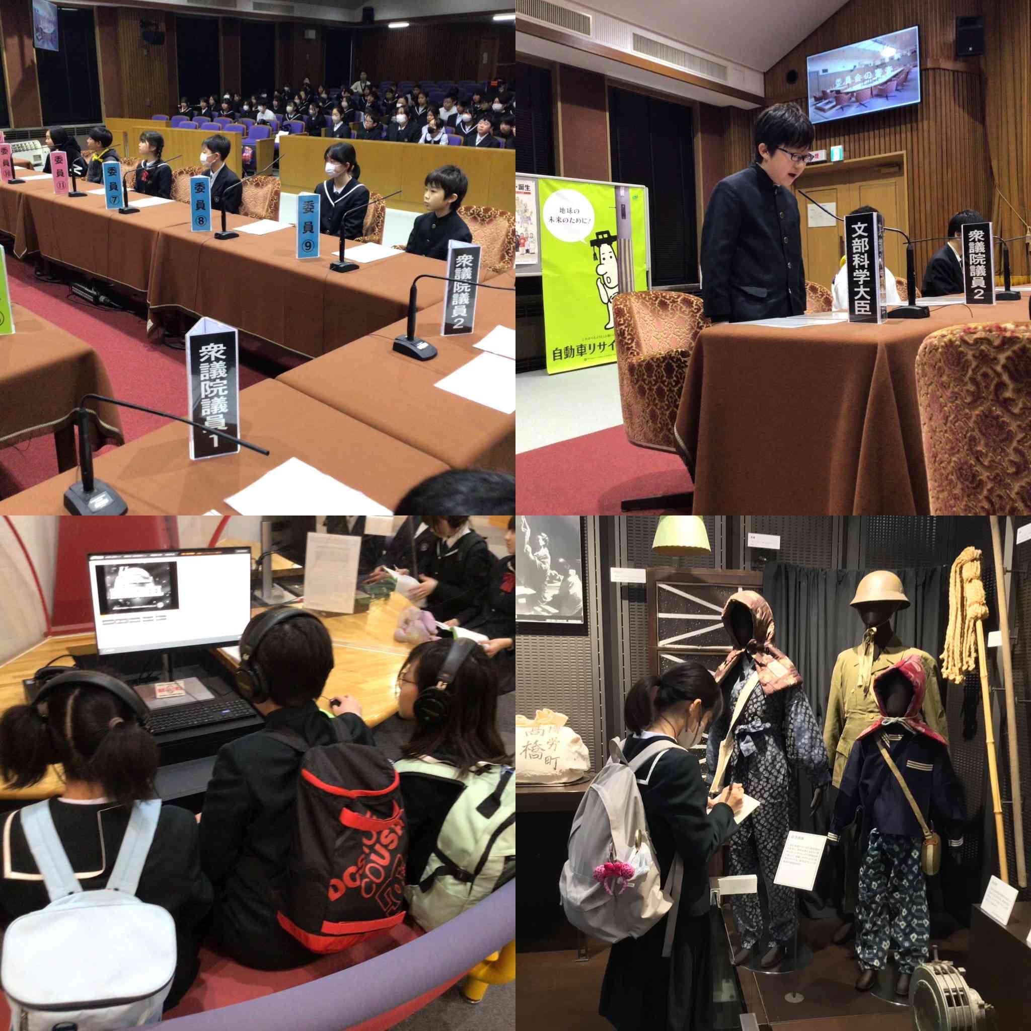 B2BD8923-3F00-4756-8422-01FA5A8E1585